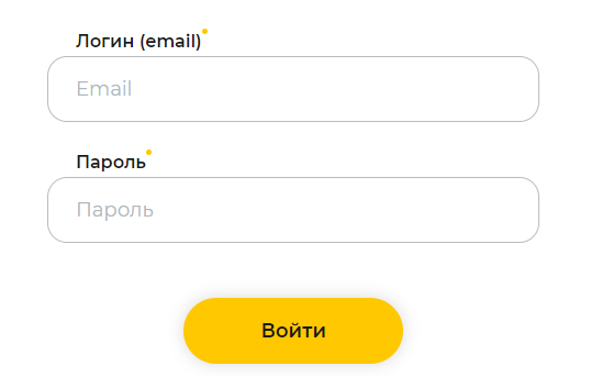 Логин и пароль - что это и как их создать?